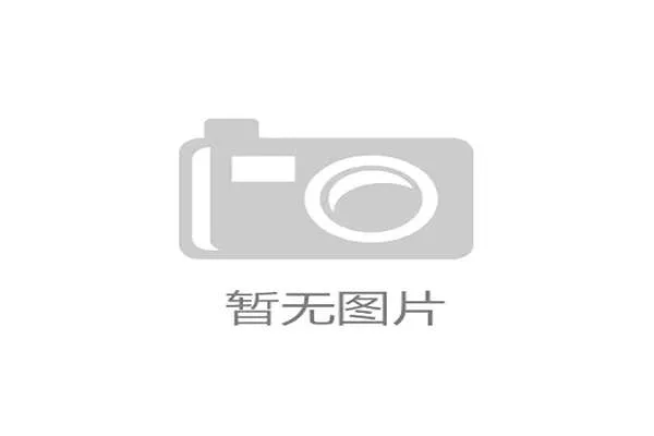 阿森纳官方确认新合同，枪手未来蓝图日渐清晰